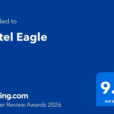 فندق Eagle
